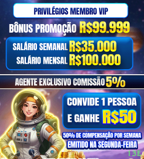 Login seguro na 13e
